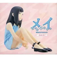 Figure - Daiki Kougyou (メイ 1/6 ポリストーン製塗装済み完成品)