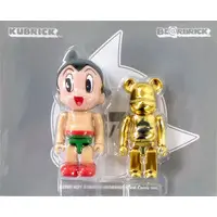KUBRICK - Astro Boy