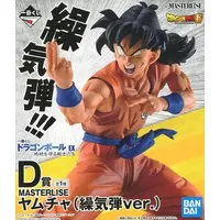 Ichiban Kuji - Dragon Ball / Yamcha