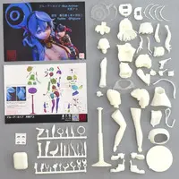 Figure - Garage Kit - Blue Archive / Amau Ako