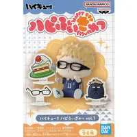 Prize Figure - Figure - Haikyu!! / Tsukishima Kei