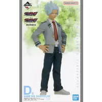 Ichiban Kuji - Boku no Hero Academia (My Hero Academia) / Aizawa Shouta