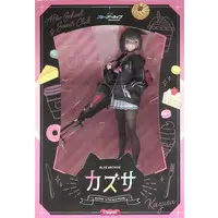 Figure - Mabinogi / Kyouyama Kazusa
