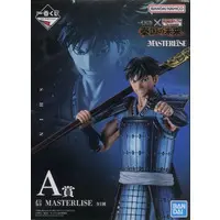 Ichiban Kuji - Kingdom / Ou Ki (Qi Wang)
