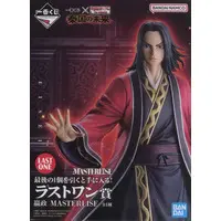 Ichiban Kuji - Kingdom / Zheng Ying