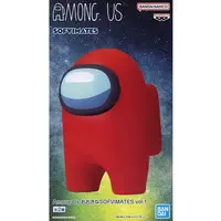 Figure - Prize Figure - Among Us