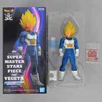 Figure - Prize Figure - Dragon Ball / Vegeta