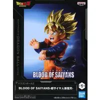 Figure - Prize Figure - Dragon Ball / Son Goten