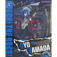 Figure - Bocchi the Rock! / Yamada Ryou