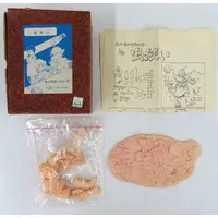 Figure - Garage Kit - Nausicaä of the Valley of the Wind