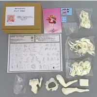 Figure - Garage Kit - NIKKE / Clay