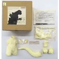 Figure - Garage Kit - Godzilla series
