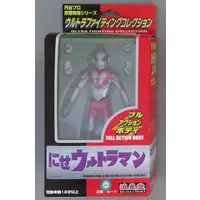 Figure - Ultraman Series