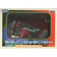 Figure - Prize Figure - Hurricane Polymar