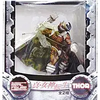 Figure - Shin Megami Tensei