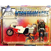 Figure - Prize Figure - Kamen Rider Series