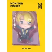 Figure - TinyTAN
