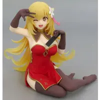Taito Online Crane Limited - Desktop Cute - Toaru Kagaku no Railgun (A Certain Scientific Railgun) / Shokuhou Misaki