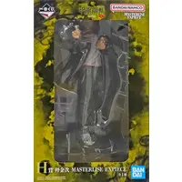 Ichiban Kuji - Jujutsu Kaisen