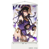 Figure - OTAKUTOYS (Posa(ゾンビver.) 特典版 1/6 PVC＆ABS製塗装済み完成品)