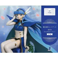 HereDitail - Magic Knight Rayearth