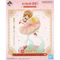 Ichiban Kuji - Cardcaptor Sakura / Kinomoto Sakura