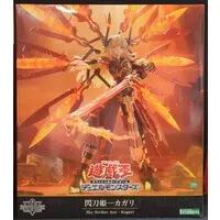 Figure - Yu-Gi-Oh!