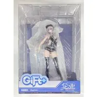 Gift+ - Azur Lane / Enterprise