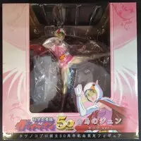 Figure - Kagaku Ninja-tai Gatchaman