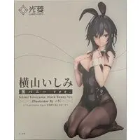 Figure - Ishimi Yokoyama - Bunny Costume Figure