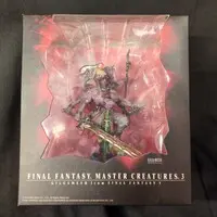 Figure - Final Fantasy Series