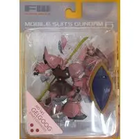 Figure - Gundam series