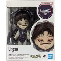 Figure - Jujutsu Kaisen / Choso