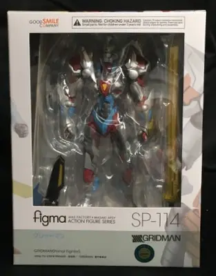 figma - SSSS.Gridman / Gridman (SSSS.GRIDMAN)