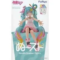 Noodle Stopper - VOCALOID / Hatsune Miku