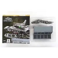 Ichiban Kuji - Godzilla series