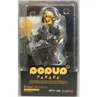 POP UP PARADE - Guilty Gear / Bridget