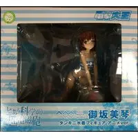 Figure - Toaru Kagaku no Railgun (A Certain Scientific Railgun) / Misaka Mikoto
