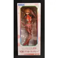 SPM Figure - Neon Genesis Evangelion / Asuka Langley