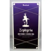 Figure - With Bonus - Captive Knight Zephyria