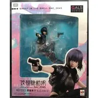 Figure - Koukaku Kidoutai (Ghost in the Shell) / Motoko Kusanagi