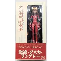 Revoltech - Neon Genesis Evangelion / Asuka Langley