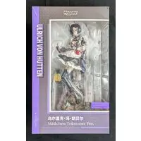 Figure - Azur Lane / Ulrich von Hutten