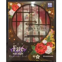 KDcolle - Fate/stay night / Artoria Pendragon Alter (Saber)