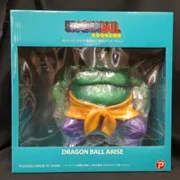 Figure - Dragon Ball / Piccolo