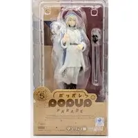 POP UP PARADE - Dungeon Meshi / Falin Touden