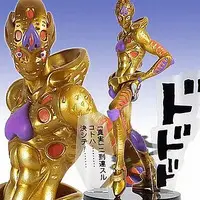 Figure - Prize Figure - JoJo's Bizarre Adventure: Golden Wind
