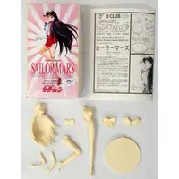 Figure - Garage Kit - Bishoujo Senshi Sailor Moon / Sailor Mars