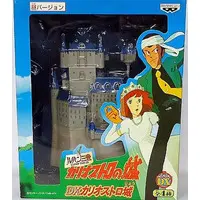 Figure - Prize Figure - Lupin III / Clarisse de Cagliostro