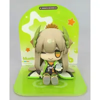 Figure - Arknights / Muelsyse